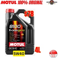Motul 8100 Xcess Gen2 SAE 5W40 Car Engine oil (4L)
