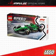 LEGO 77245 Icons Aston Martin Aramco F1 AMR24 Race Car