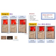 【SG】Altar Table 3.5ft - 5ft. Chinese Altar Table Wooden Altar Cabinet
