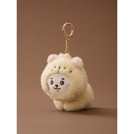 BT21 BABY MORE FLUFFY PLUSH KEYRING-Hamster RJ