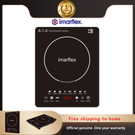 Imarflex intelligent induction cooker household inverter high-power multifunctional variable frequen