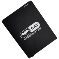 5G Three-Netcom BAT-M7S Battery Remote Walkie-Talkie Battery M7S Host Battery 3,000ma