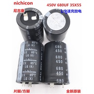 Fast Charge Discharge 450V680UF 35X55 Nike Kang Electrolytic Capacitor 680UF 450V 35 * 55