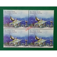 2015 MALAYSIA Endangered Marine Life. Block of 4v Mint Stamps MNH