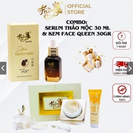 COMBO Herbal Serum 30ml (new model) and Face Queen Cream 30gr (with 1 mini exfoliating gel 10g + ice