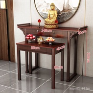 Buddha Niche Altar Buddha Shrine Home Modern Style Solid Wood Buddha Table New Chinese Simple Altar Light Luxury Tribute