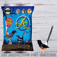 PREMIUM GOLD A PLUS DEDAK BURUNG MURAI (400gm)