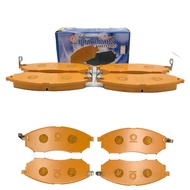 (((BO) INFINITI Q70/Q50 (Front Wheel) GG Class Pad