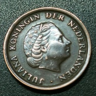 Netherlands Juliana 1 Cent 1954