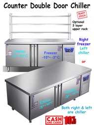 Counter Double Door Chiller & Freezer/ Kaunter Chiller/ 柜台双门冷藏柜