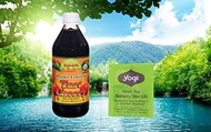 [USA]_Unknown Organic Tart Cherry Juice Concentrate 16 Oz, dynamic health Tart Cherry Juice Concentr