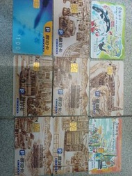 香港易泊卡 八達通卡套裝