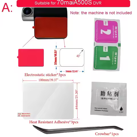 For original 70mai Dash Cam A500S Dash Cam Smart heat resistant adhesive and Static Stickers, for 70