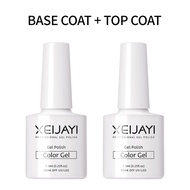 2pcs Soak Off Gel Polish, Top Coat And Base Coat Set - Shine Finish And Long Lasting, Soak Off LED N