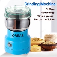 OREAS 4 Blades High Power Stainless Steel Grinding Machine Coffee Grinder Spices Dry Mill 磨粉机 研磨機 粉碎机 Pengisar Kopi