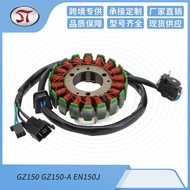 Gegelung Pemegun Motosikal Suzuki GZ150 GZ 150 Gegelung Pencucuh