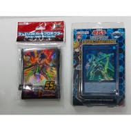 Konami Yugioh ARC-V OCG Duelist Card Sleeve Performapal Sleight Hand Magician + Structure Deck: Master Link SD34