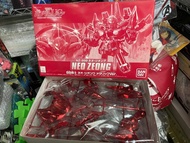 BB戰士 Neo Zeong 電鍍紅色 NZ-999