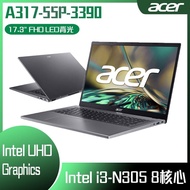 ACER 宏碁 Aspire3 A317-55P-3390 銀 (i3-N305/16G/512GB PCIe/W11/FHD/17.3) 客製化文書筆電
