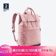 7Day Delivery🍄QZ Decathlon Backpack Female College Student Computer Bag Fashion SimpleinsSchoolbag Leisure Travel Men's