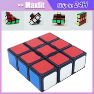 Rubik Floppy 1x3x3 3x1 3x3x1 QIYI QIDI ghost Blackbase Original Rubik Twisty Puzzle Floppy Cube Uniq