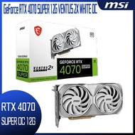 MSI 微星 GeForce RTX 4070 SUPER 12G VENTUS 2X WHITE OC 顯示卡