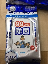 日本 99.99%除菌濕紙巾 不含酒精 
