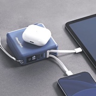 Photofast MUTICharge 10000mAh magsafe 磁吸行動電源 藍色