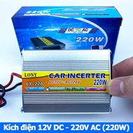 Inverter 12V DC to 220V AC 220W LONY LY-220
