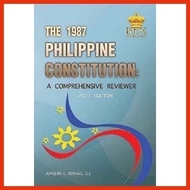 ♞The 1987 Philippine Constitution: A Comprehensive Reviewer by Fr. Bernas (Paper Bound)