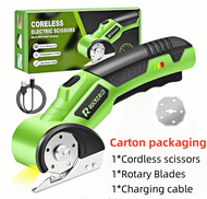 Cordless Electric Scissors Box Cutter with 2 Rotary Blades –Rechargeable Cardboard Cutter Storage Bo