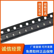 0603 Infrared 850NM Infrared Transmitter Tube 940NM Infrared Receiver Tube Infrared Light 850 Patch 