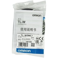 Omron Flat Proximity Switch Sensor TL-W3MC1TL-W3MC2TL-W3MB2 Waterproof Oilproof Square