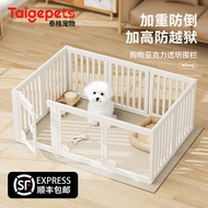 Bichon Fence Small Dog Dedicated Acrylic Indoor Pet Fence Transparent Dog Fence Dog Cage Fence Teddy