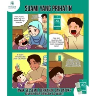 Pencair kahak ao waleet