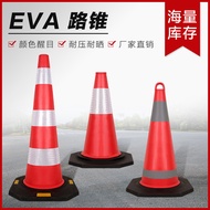 90cm EVA Traffic cone, reflective cone, bucket cone, round cone70cm High-speed roadblock cone, isola