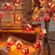 1.5M/2M 10led Christmas Day Wooden Small House LED String Lights Hotel Room Horizontal Wooden House 
