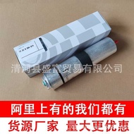 Suitable for E90E93E84F25F26 Gasoline Filter Fuel Grid Core13328584874 13327823413