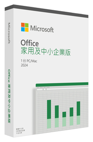 Microsoft - Office 家用及中小企業版 2024 盒裝（SE-MO24HBC）