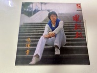 二手黑膠唱片 馮偉業 風飄飄
