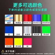 Bộ Bánh Xe Đạp Đường Trường HiDeSheng AD350/AD300 Color Change Sticker Bánh Xe Đạp Unbranded Bánh Xe