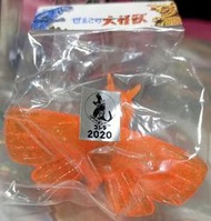瀀 MARUSAN 2020 展場限定 日本製 大怪獸 稀有 亮橘透摩斯拉 素體版（黑多拉 扭蛋 轉蛋