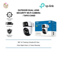TP-Link Outdoor Dual Lens Security Wi-Fi Camera - Tapo C545D