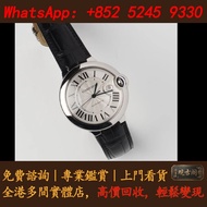 Cartier卡地亞 白盤皮錶帶藍氣球 42mm男錶 古董錶，中古錶，名牌手錶，Rolex 勞力士，百達翡麗 PP，愛彼 AP，江詩丹頓 VC，朗格 a.lange & Söhne，寶珀 Blancp