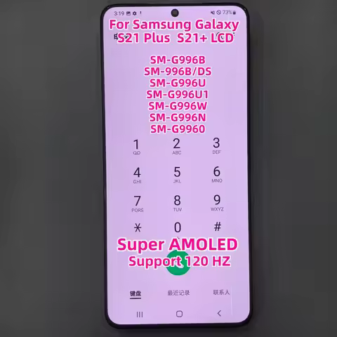 For Samsung Original S21 Plus S21+ G996B G996U G996U1 G996W G996N 5G Super AMOLED LCD Display Touch 