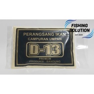 Fishing Bait D13 Premium Black D 13/
