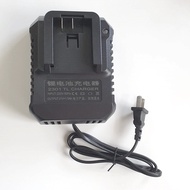 12V 21V Impact Wrench Battery Charger Type B