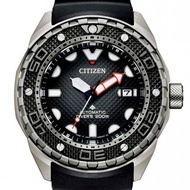 Citizen Promaster Titanium Rubber Made in Japan Divers Watch NB6004-08E