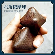 Wenge Hex Planet Massage Ball Handle Piece Hand Play Hexagonal Star Handball Fitness Ball Straw Wing