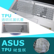 ASUS VivoBook Pro 15 K6500 K6500ZC TPU Antibacterial Keyboard Mask (Asus15519)